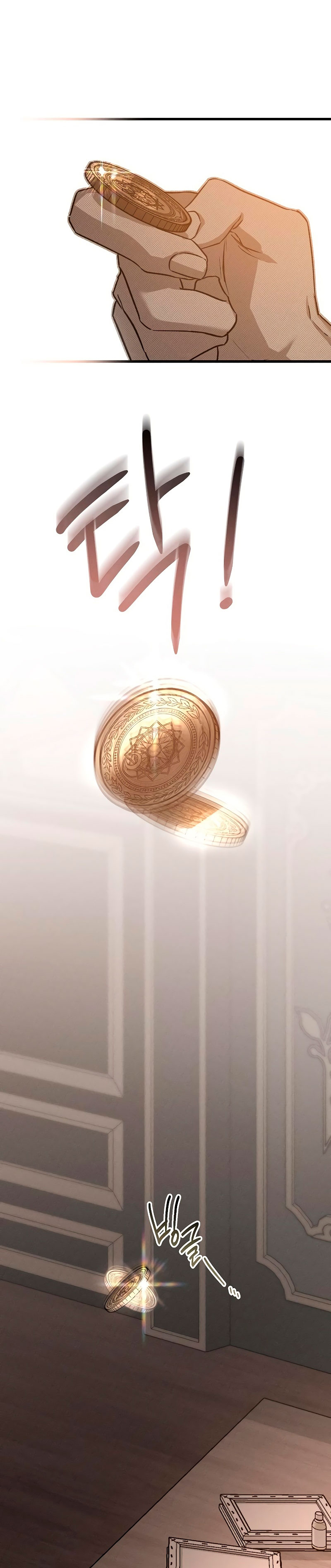 Mi marido, que me odiaba, perdió la memoria Capítulo 32 - Página 52