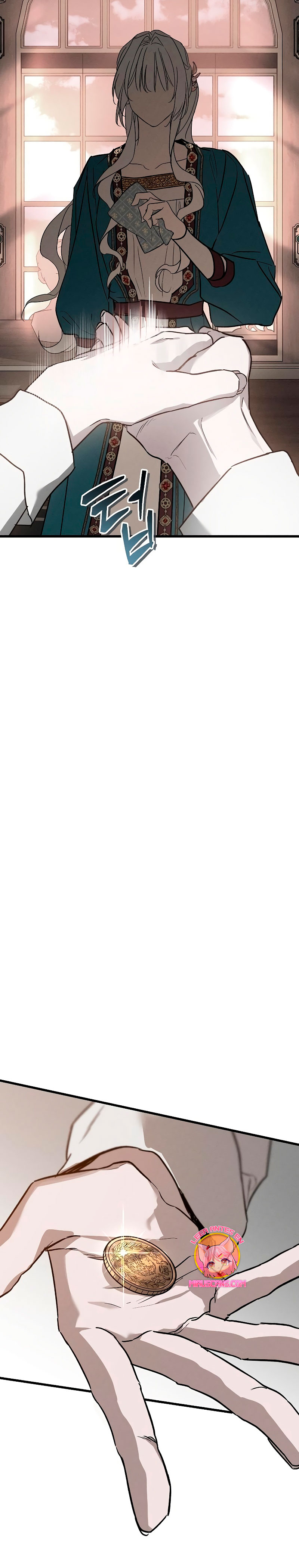 Mi marido, que me odiaba, perdió la memoria Capítulo 32 - Página 54