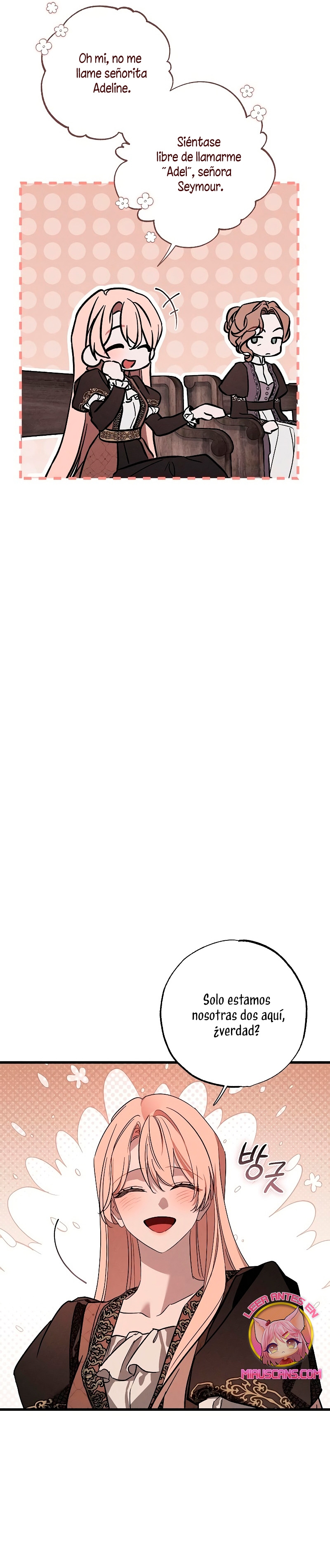 Mi marido, que me odiaba, perdió la memoria Capítulo 33 - Página 27