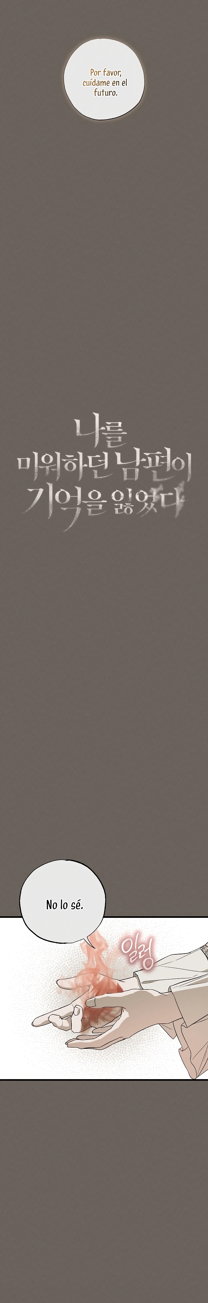 Mi marido, que me odiaba, perdió la memoria Capítulo 34 - Página 10