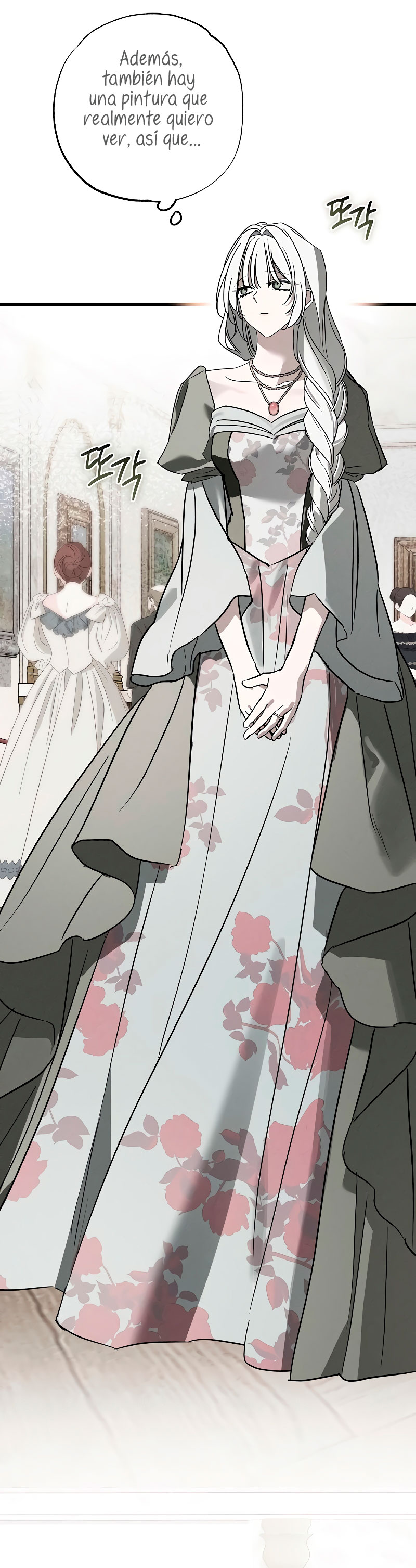 Mi marido, que me odiaba, perdió la memoria Capítulo 35 - Página 13