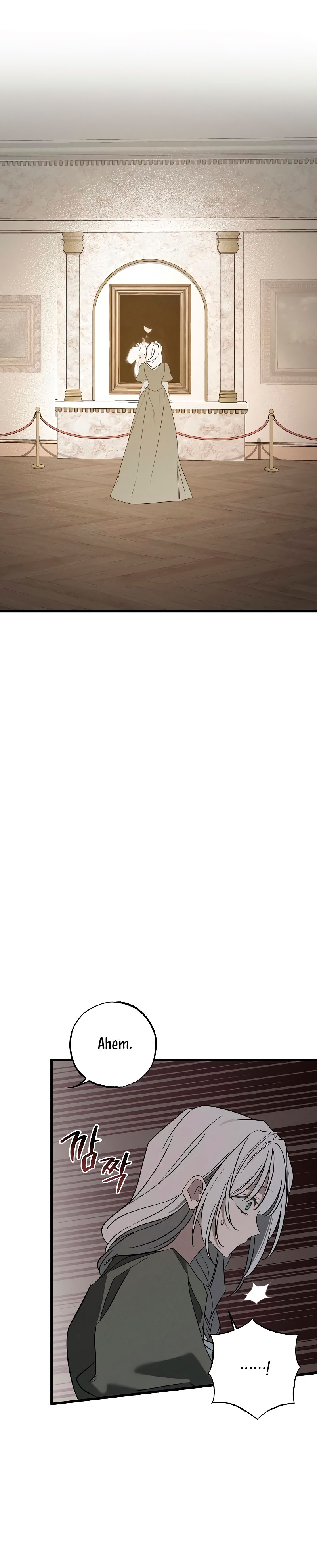 Mi marido, que me odiaba, perdió la memoria Capítulo 35 - Página 19