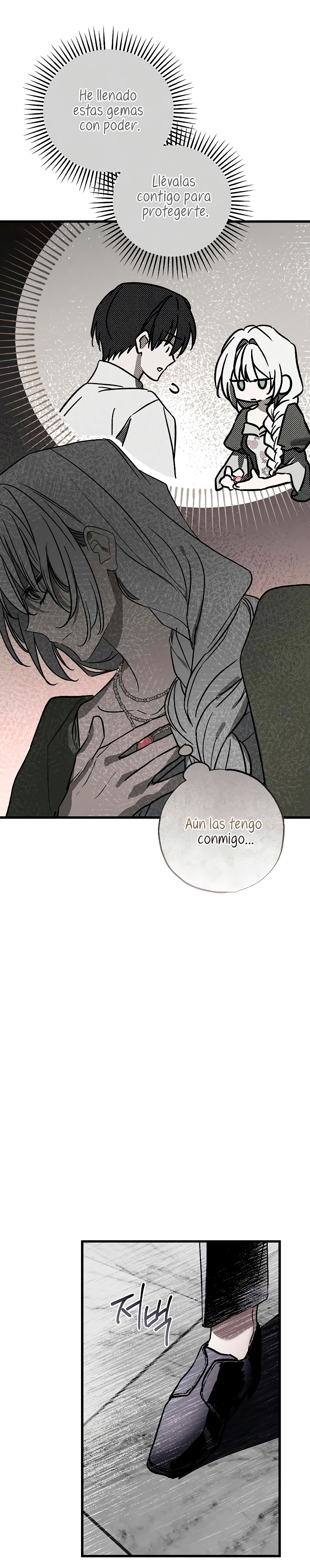 Mi marido, que me odiaba, perdió la memoria Capítulo 35 - Página 47