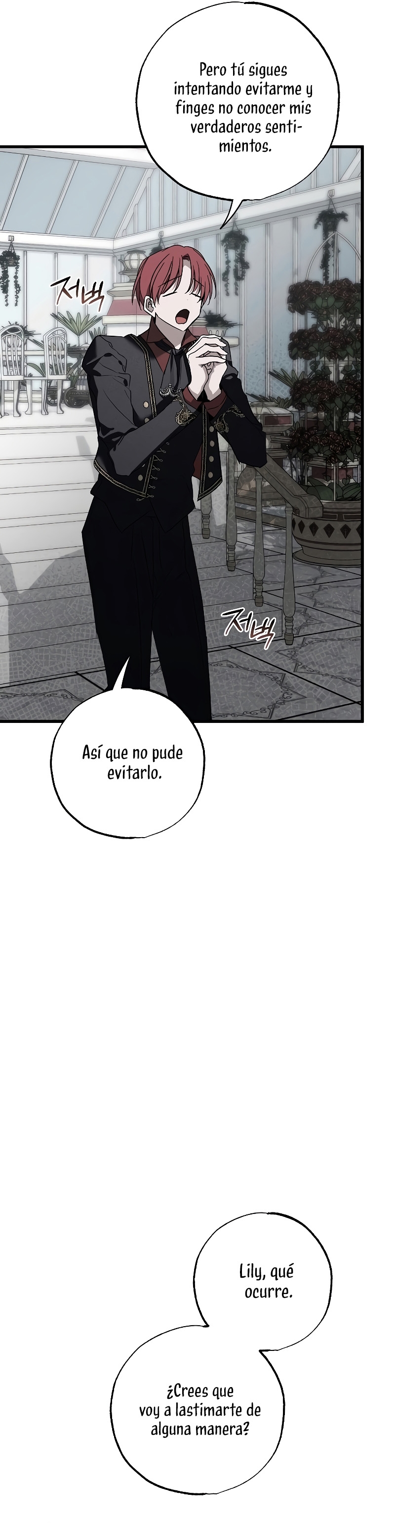 Mi marido, que me odiaba, perdió la memoria Capítulo 36 - Página 25