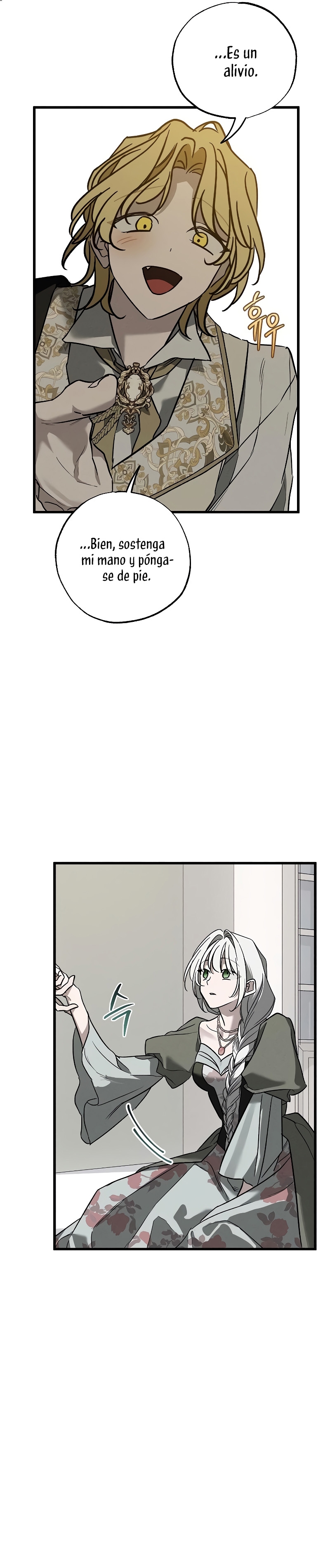 Mi marido, que me odiaba, perdió la memoria Capítulo 36 - Página 53