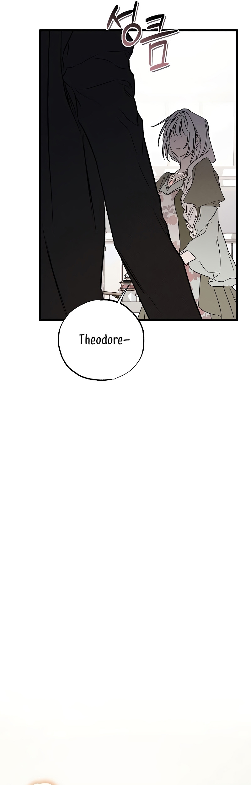 Mi marido, que me odiaba, perdió la memoria Capítulo 37 - Página 20