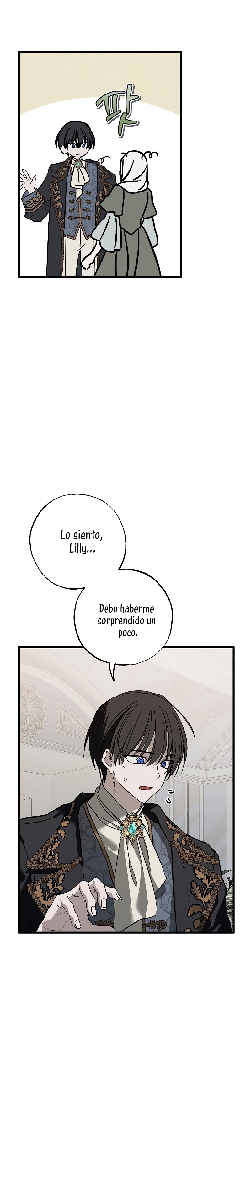 Mi marido, que me odiaba, perdió la memoria Capítulo 37 - Página 27