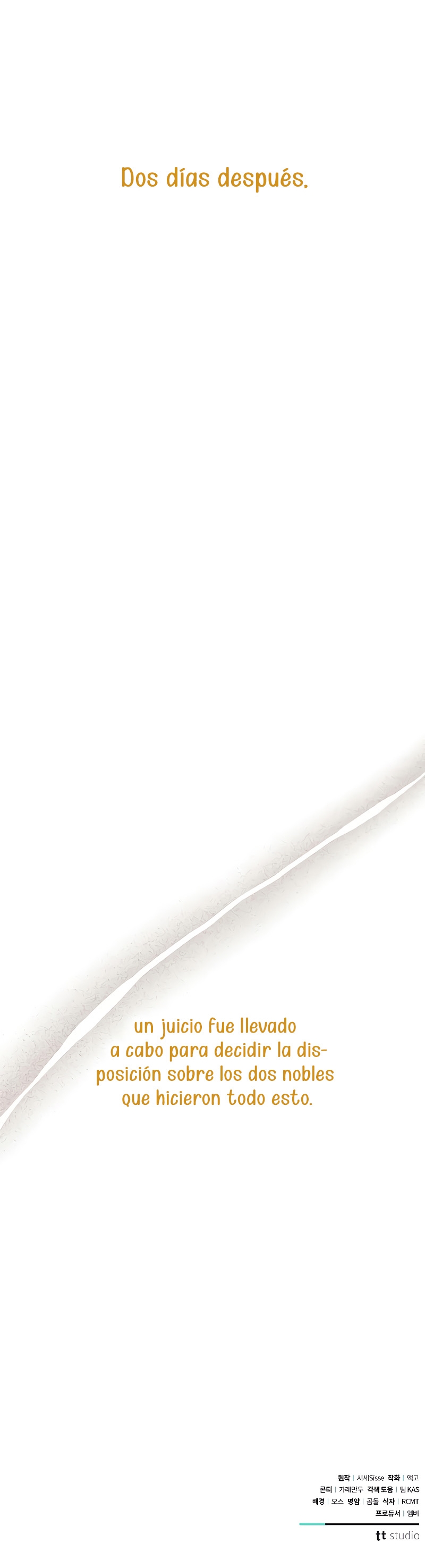 Mi marido, que me odiaba, perdió la memoria Capítulo 37 - Página 56