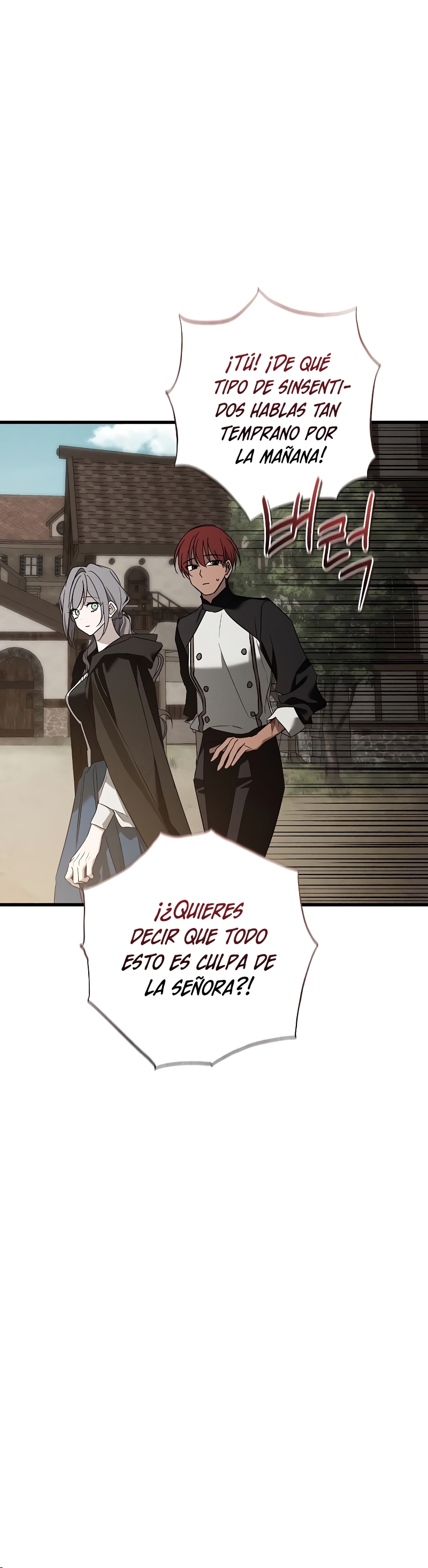 Mi marido, que me odiaba, perdió la memoria Capítulo 38 - Página 16