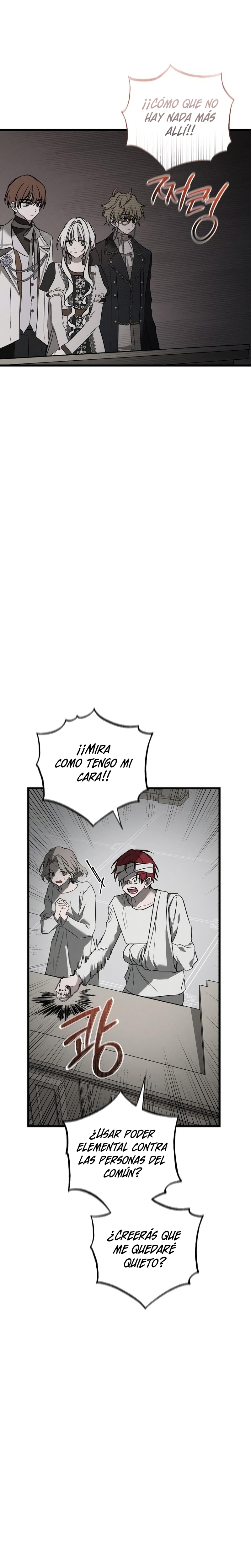 Mi marido, que me odiaba, perdió la memoria Capítulo 39 - Página 16