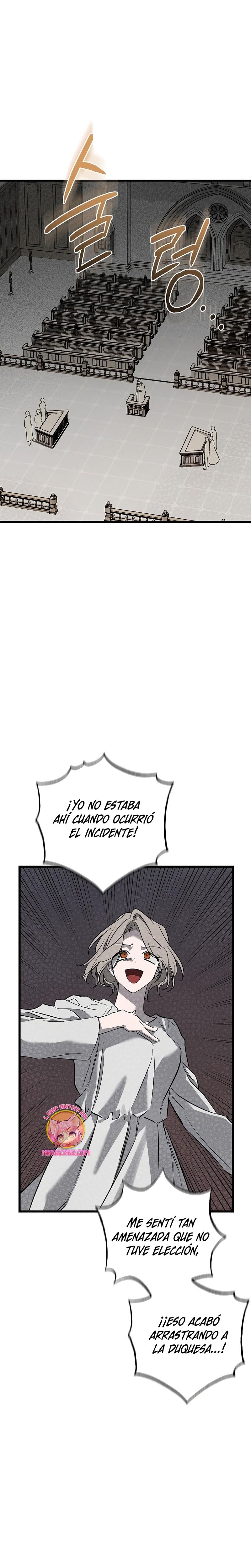 Mi marido, que me odiaba, perdió la memoria Capítulo 39 - Página 3