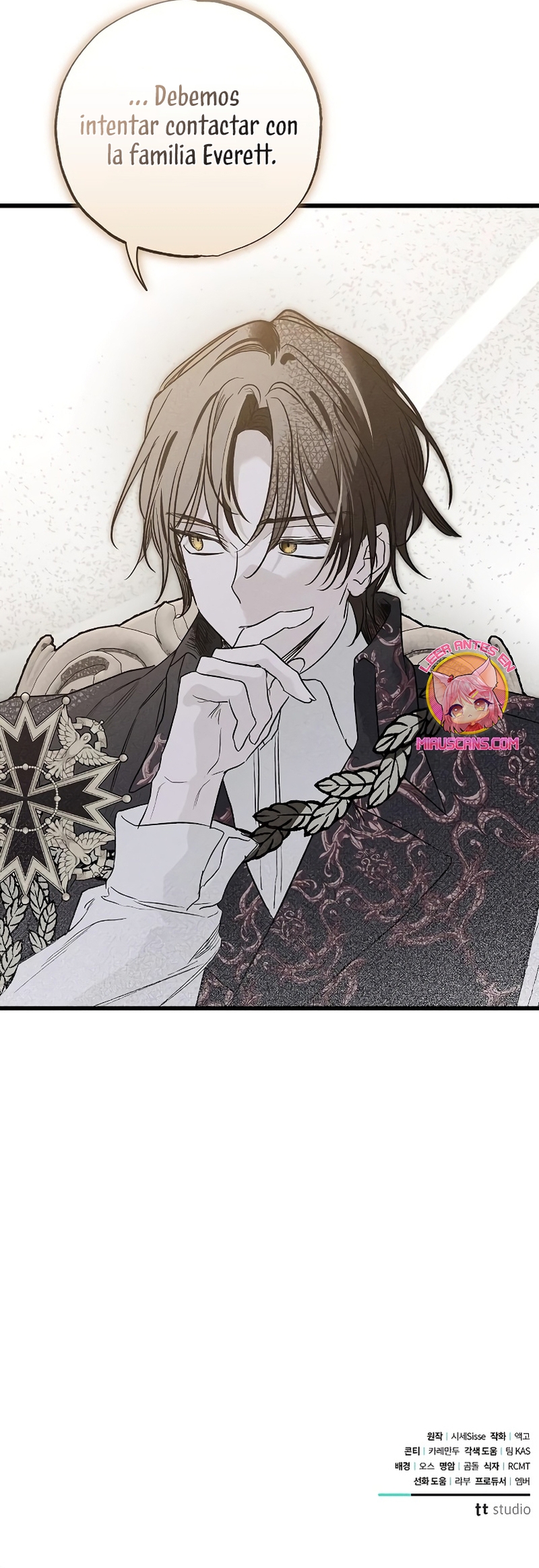 Mi marido, que me odiaba, perdió la memoria Capítulo 39 - Página 41