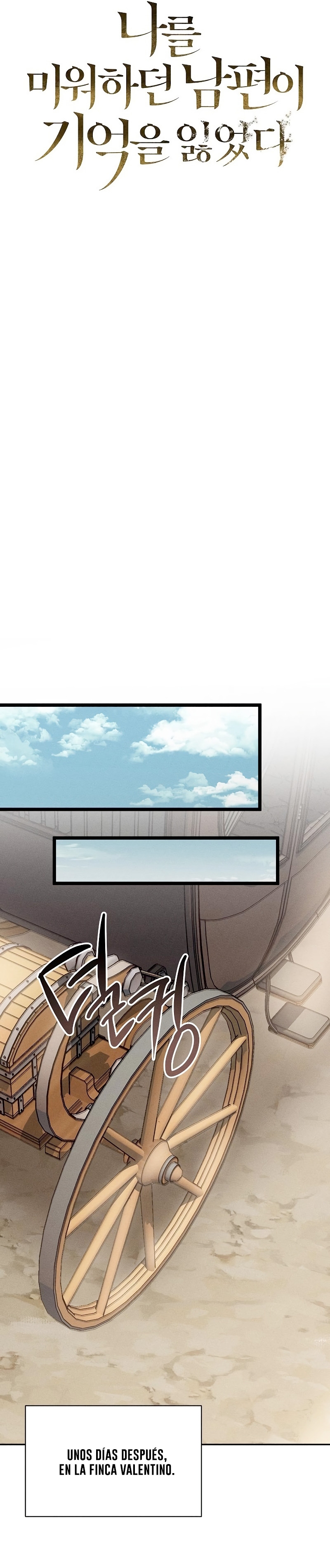 Mi marido, que me odiaba, perdió la memoria Capítulo 4 - Página 12