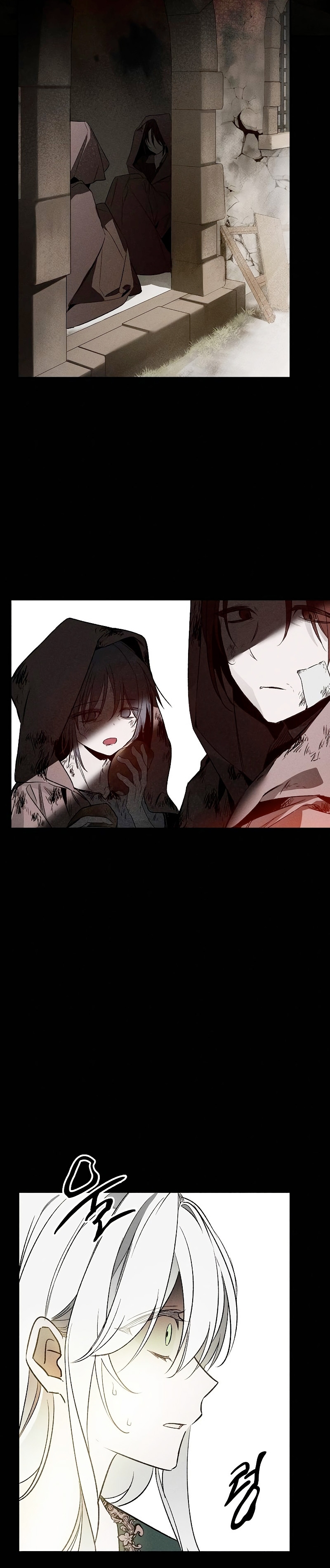 Mi marido, que me odiaba, perdió la memoria Capítulo 4 - Página 15