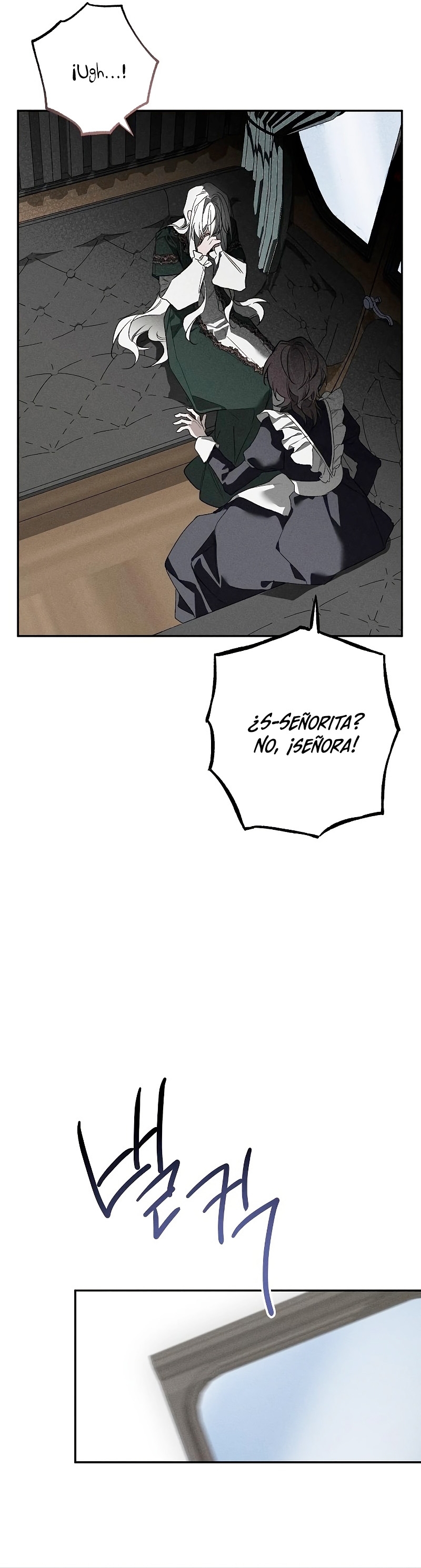 Mi marido, que me odiaba, perdió la memoria Capítulo 4 - Página 17