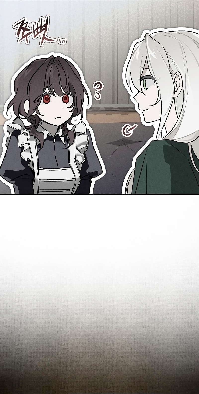 Mi marido, que me odiaba, perdió la memoria Capítulo 4 - Página 21