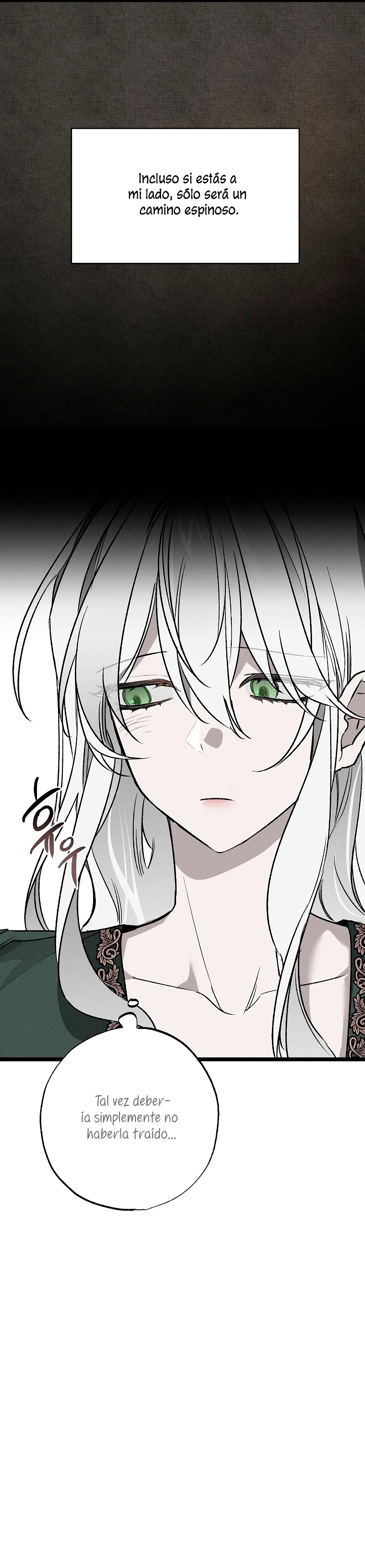 Mi marido, que me odiaba, perdió la memoria Capítulo 4 - Página 23