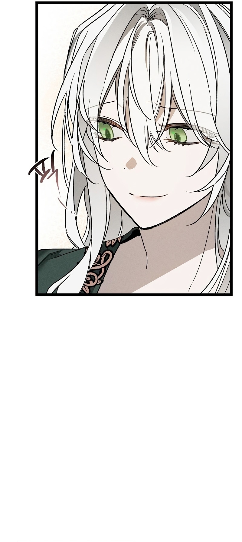 Mi marido, que me odiaba, perdió la memoria Capítulo 4 - Página 25