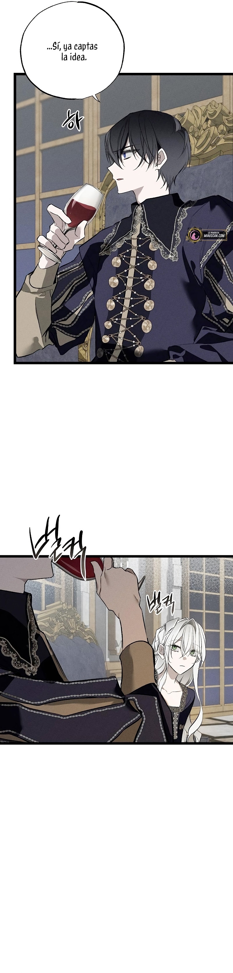 Mi marido, que me odiaba, perdió la memoria Capítulo 4 - Página 52