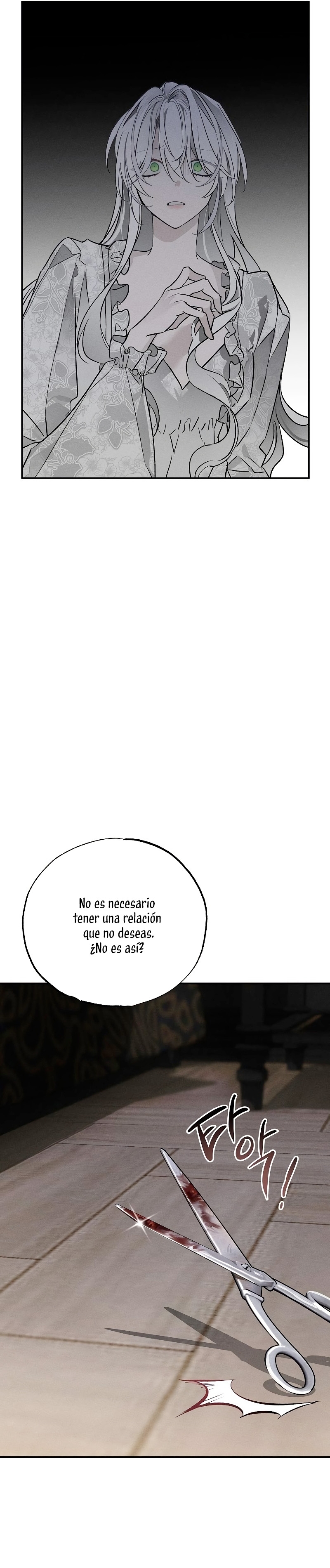 Mi marido, que me odiaba, perdió la memoria Capítulo 4 - Página 6