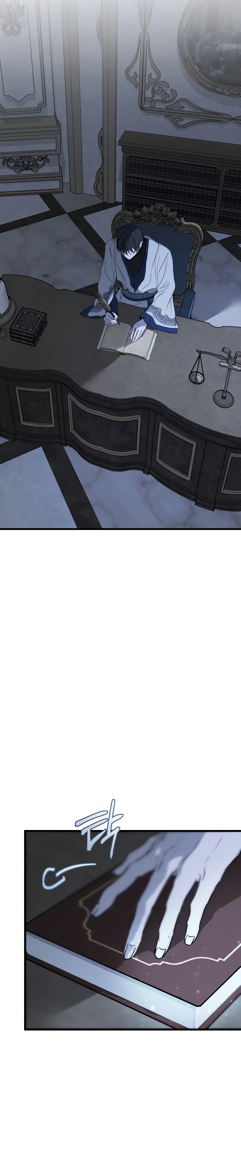 Mi marido, que me odiaba, perdió la memoria Capítulo 40 - Página 31