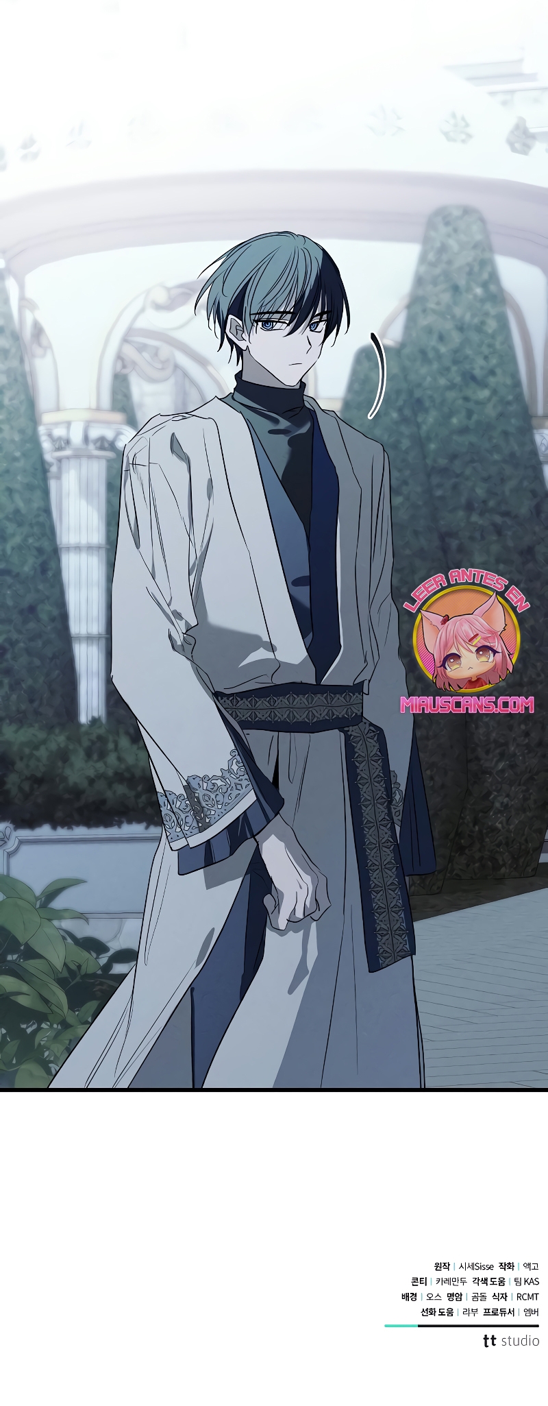 Mi marido, que me odiaba, perdió la memoria Capítulo 40 - Página 48