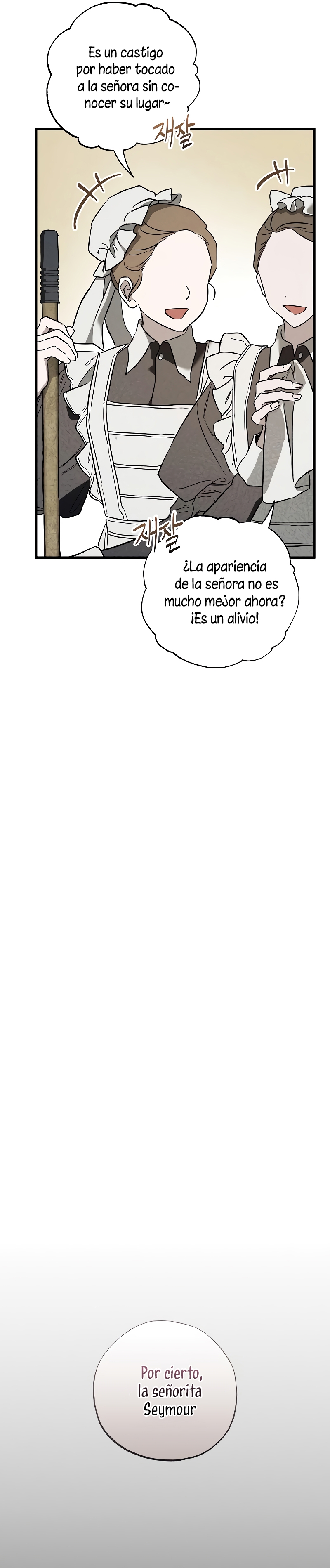 Mi marido, que me odiaba, perdió la memoria Capítulo 40 - Página 6