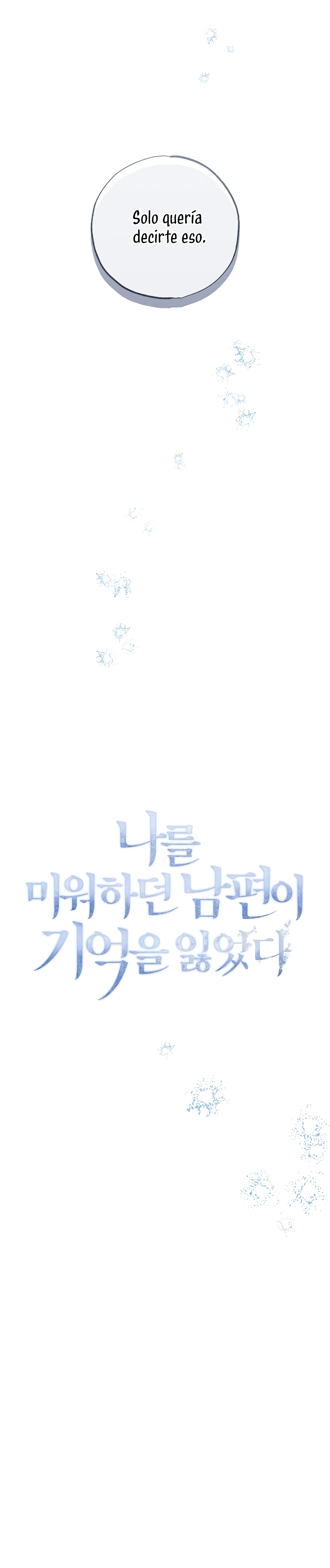 Mi marido, que me odiaba, perdió la memoria Capítulo 41 - Página 21