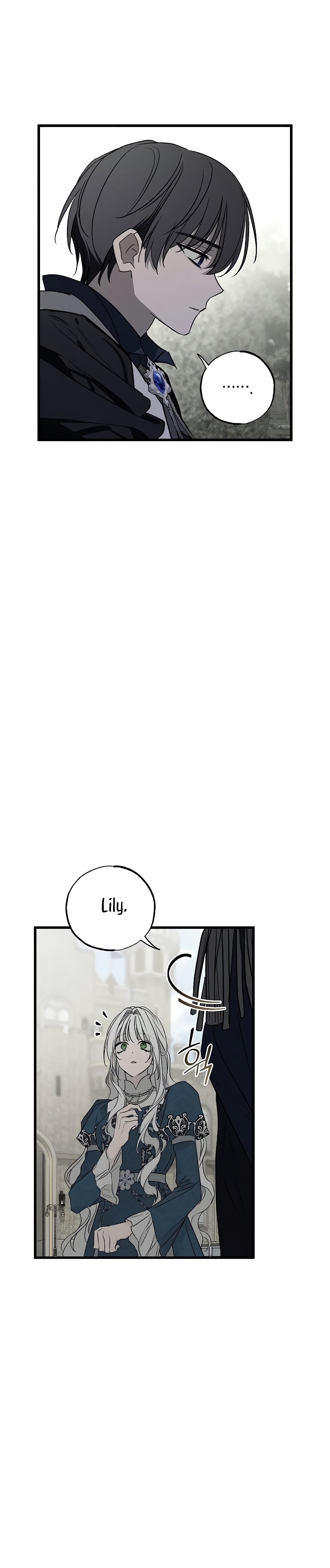 Mi marido, que me odiaba, perdió la memoria Capítulo 41 - Página 37