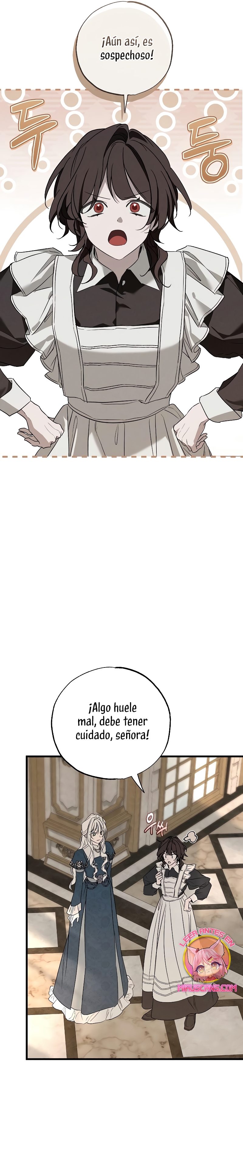 Mi marido, que me odiaba, perdió la memoria Capítulo 42 - Página 12