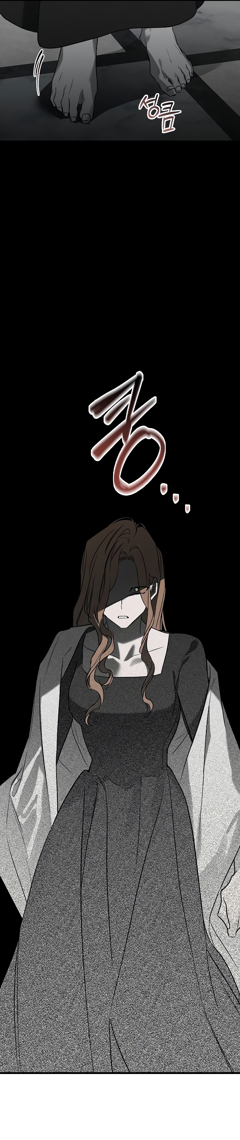 Mi marido, que me odiaba, perdió la memoria Capítulo 42 - Página 29