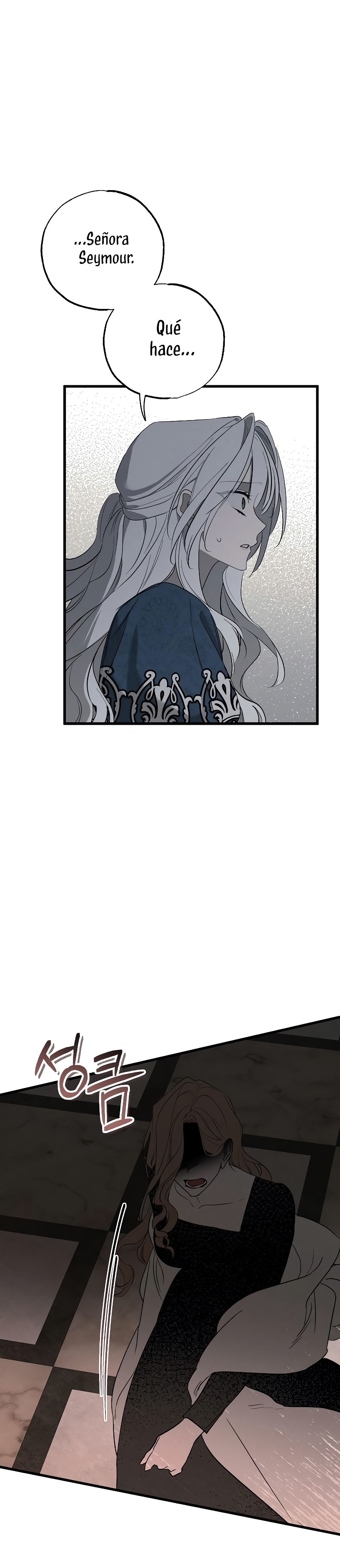 Mi marido, que me odiaba, perdió la memoria Capítulo 42 - Página 31