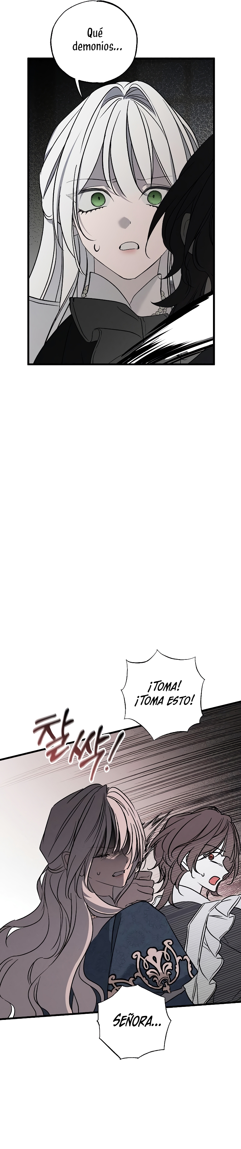 Mi marido, que me odiaba, perdió la memoria Capítulo 42 - Página 34