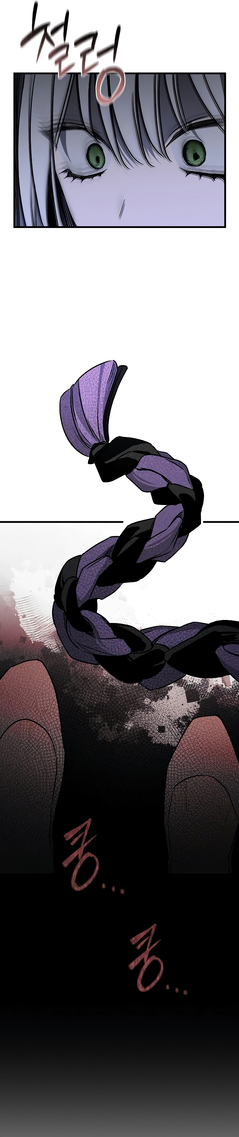 Mi marido, que me odiaba, perdió la memoria Capítulo 42 - Página 36