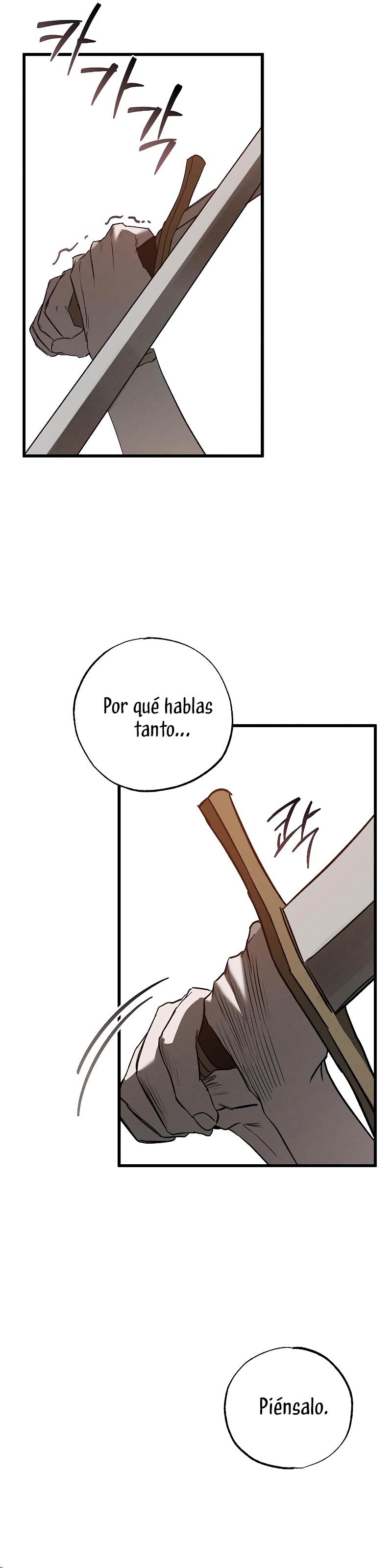 Mi marido, que me odiaba, perdió la memoria Capítulo 43 - Página 27