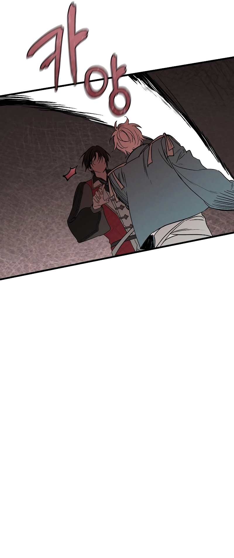 Mi marido, que me odiaba, perdió la memoria Capítulo 43 - Página 28