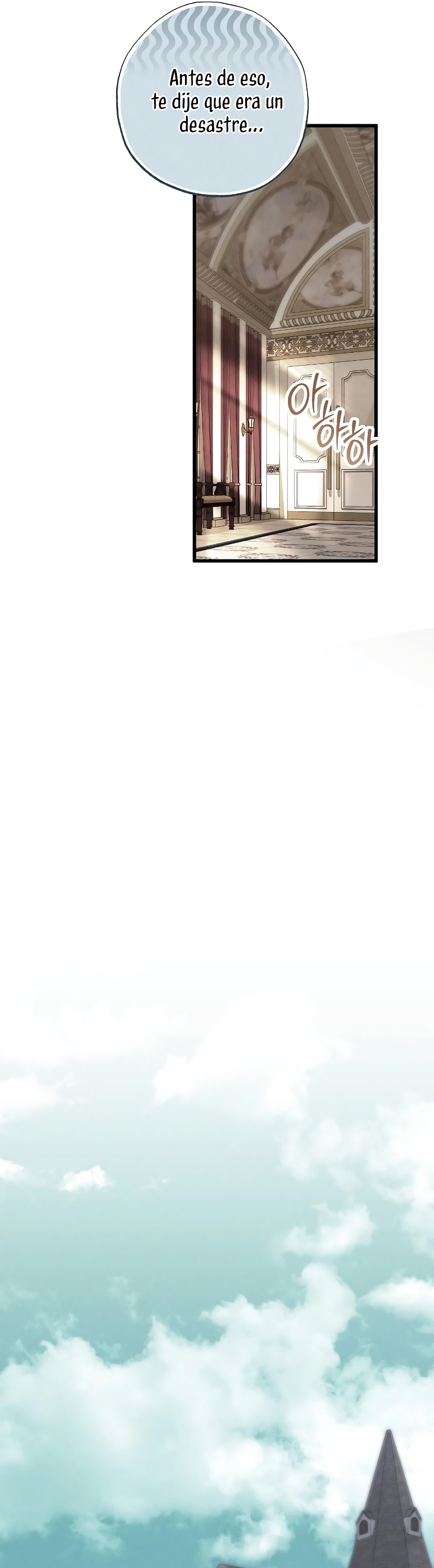 Mi marido, que me odiaba, perdió la memoria Capítulo 43 - Página 31