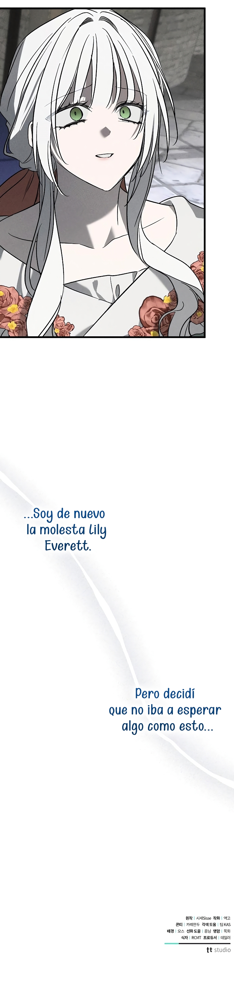 Mi marido, que me odiaba, perdió la memoria Capítulo 43 - Página 46