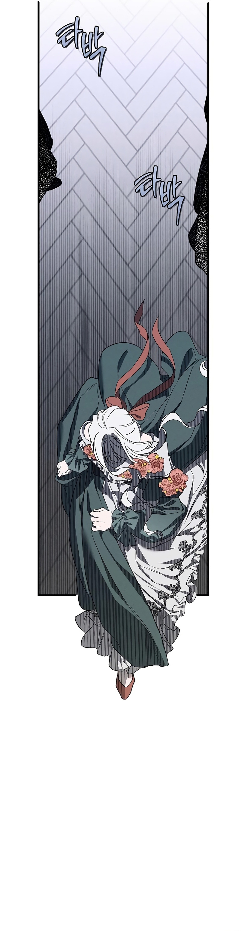 Mi marido, que me odiaba, perdió la memoria Capítulo 44 - Página 10