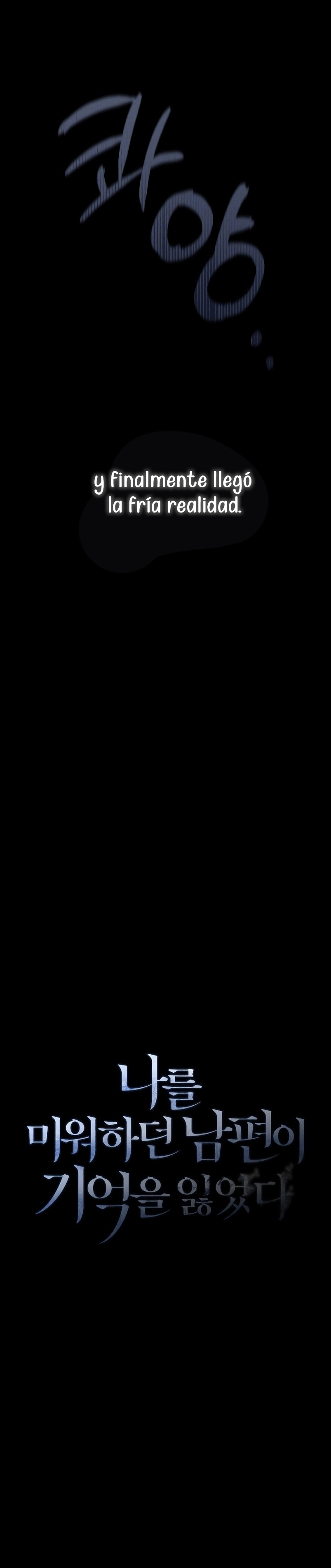 Mi marido, que me odiaba, perdió la memoria Capítulo 44 - Página 14