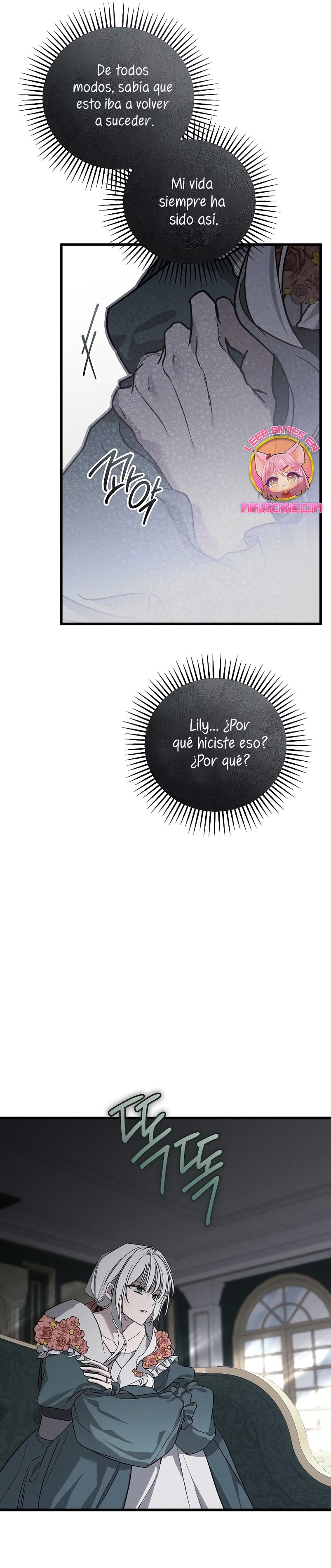 Mi marido, que me odiaba, perdió la memoria Capítulo 44 - Página 17