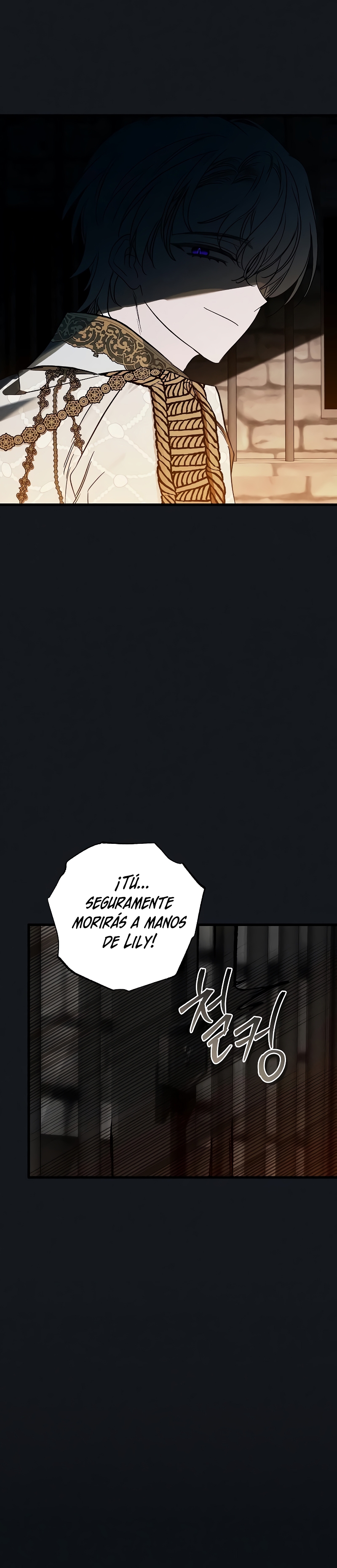 Mi marido, que me odiaba, perdió la memoria Capítulo 45 - Página 33