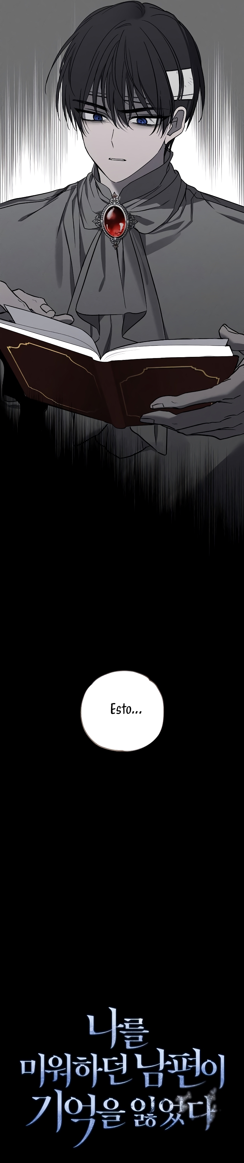 Mi marido, que me odiaba, perdió la memoria Capítulo 46 - Página 10