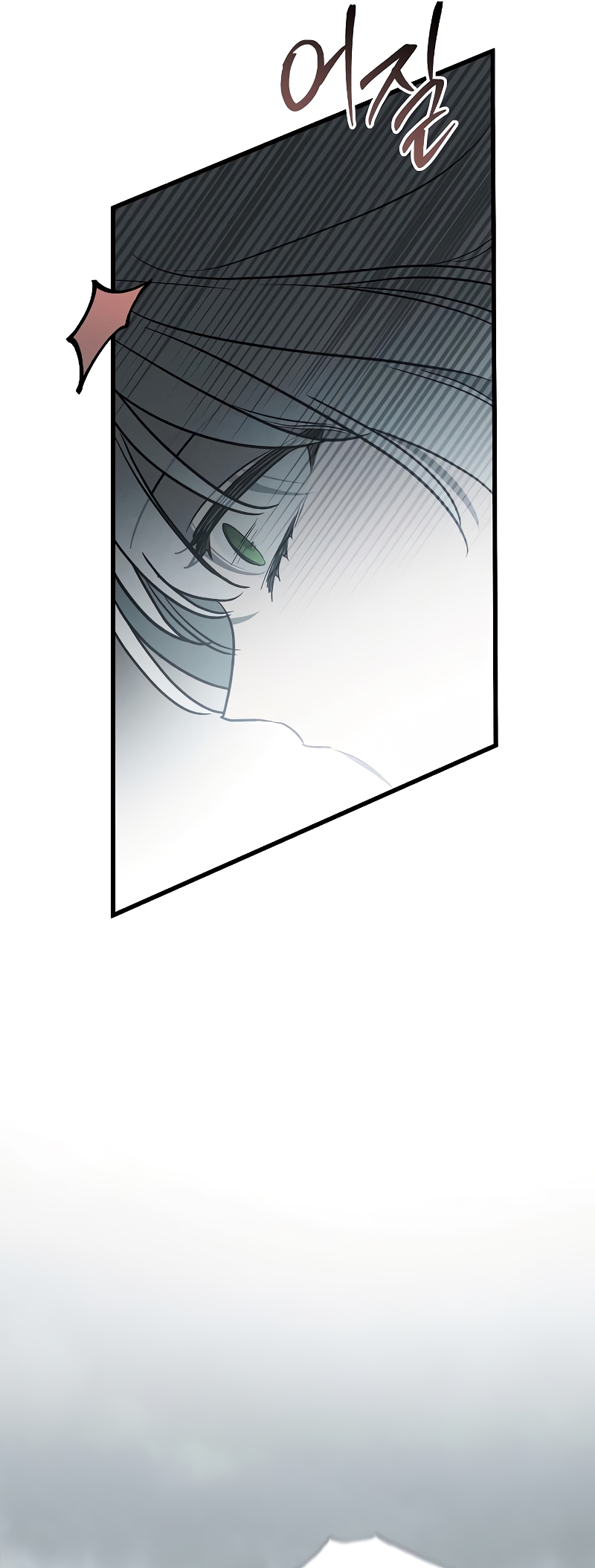 Mi marido, que me odiaba, perdió la memoria Capítulo 46 - Página 40