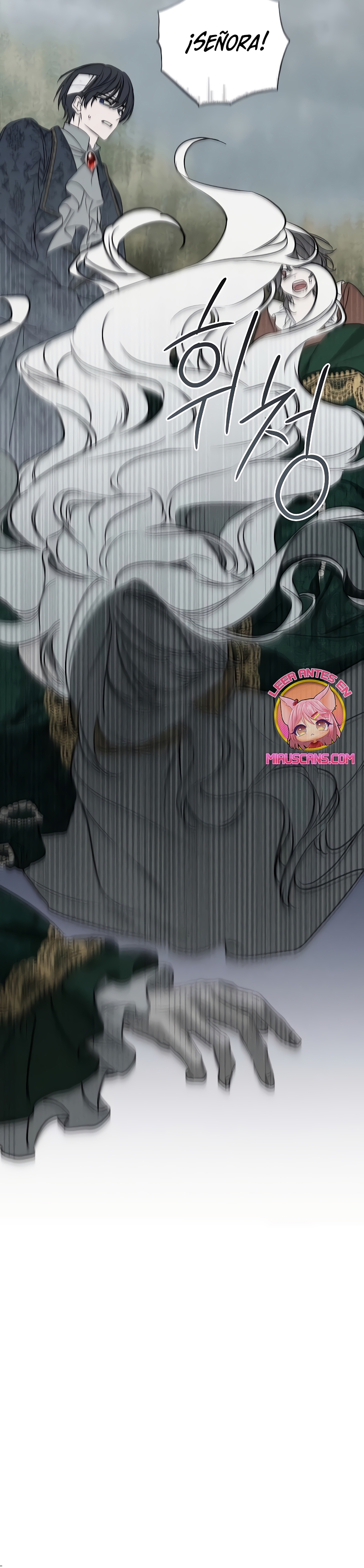 Mi marido, que me odiaba, perdió la memoria Capítulo 46 - Página 41