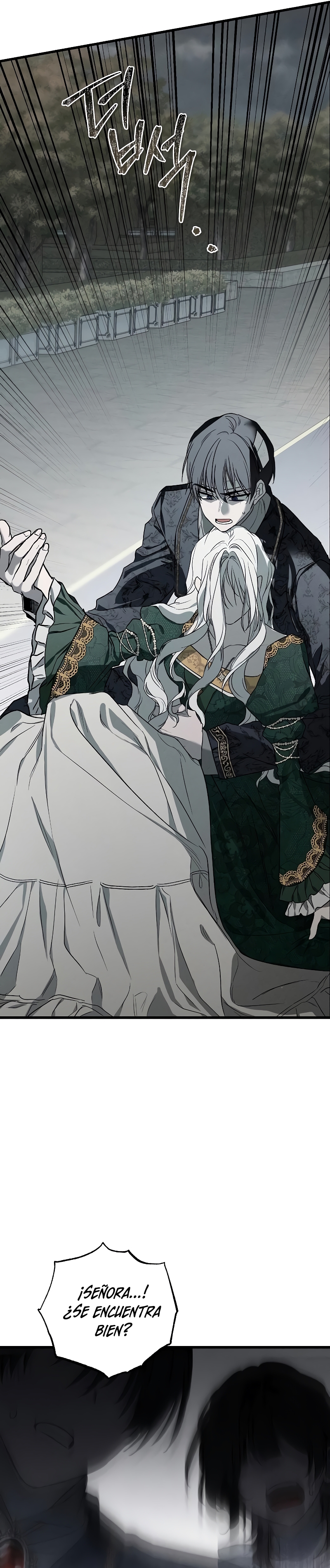 Mi marido, que me odiaba, perdió la memoria Capítulo 46 - Página 42