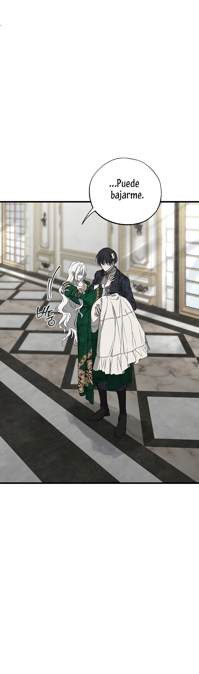 Mi marido, que me odiaba, perdió la memoria Capítulo 46 - Página 46