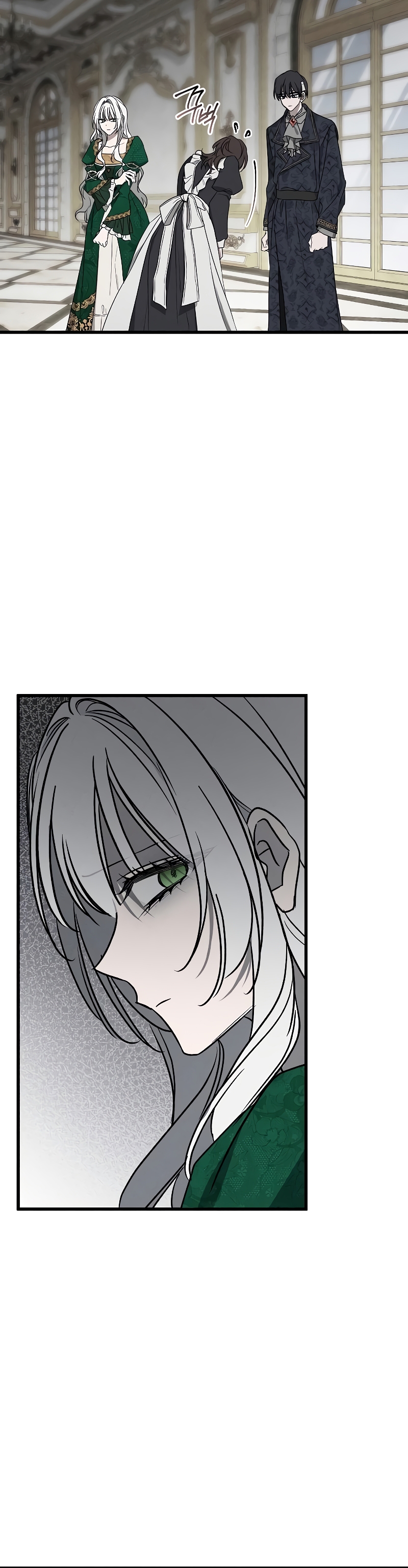 Mi marido, que me odiaba, perdió la memoria Capítulo 46 - Página 48