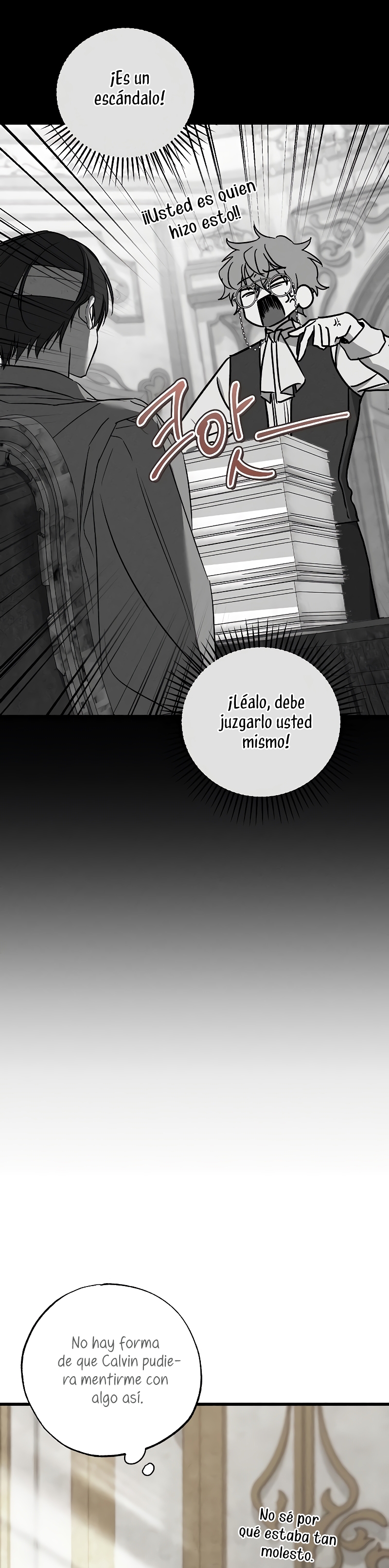 Mi marido, que me odiaba, perdió la memoria Capítulo 46 - Página 5