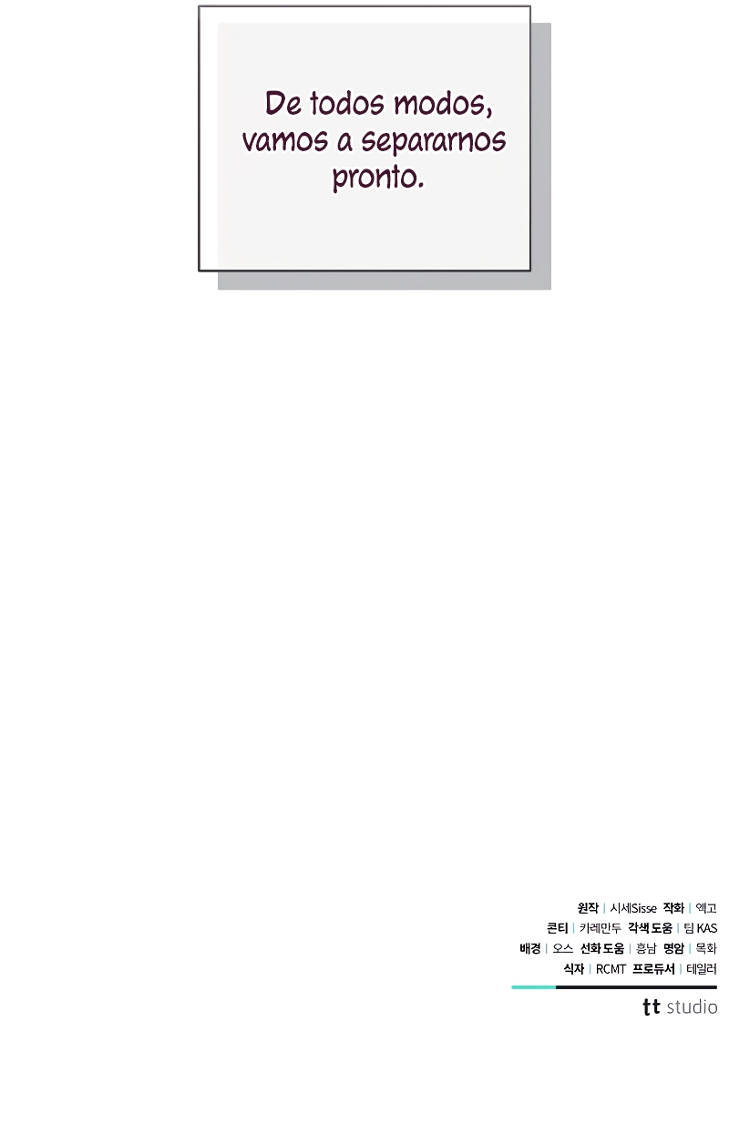 Mi marido, que me odiaba, perdió la memoria Capítulo 46 - Página 54